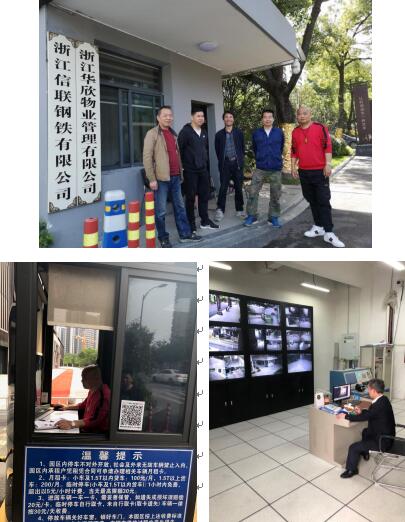 1557124903266177.jpg 0501 IV.jpg