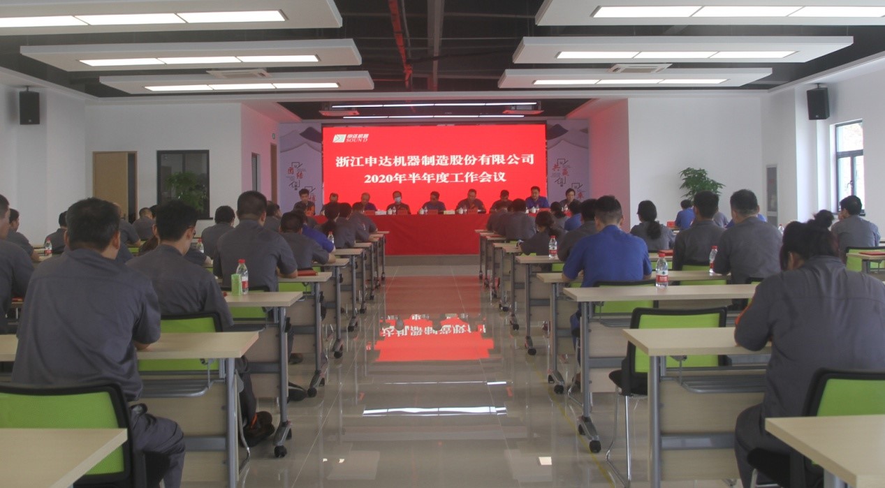 1596598932916966.jpg 1.jpg