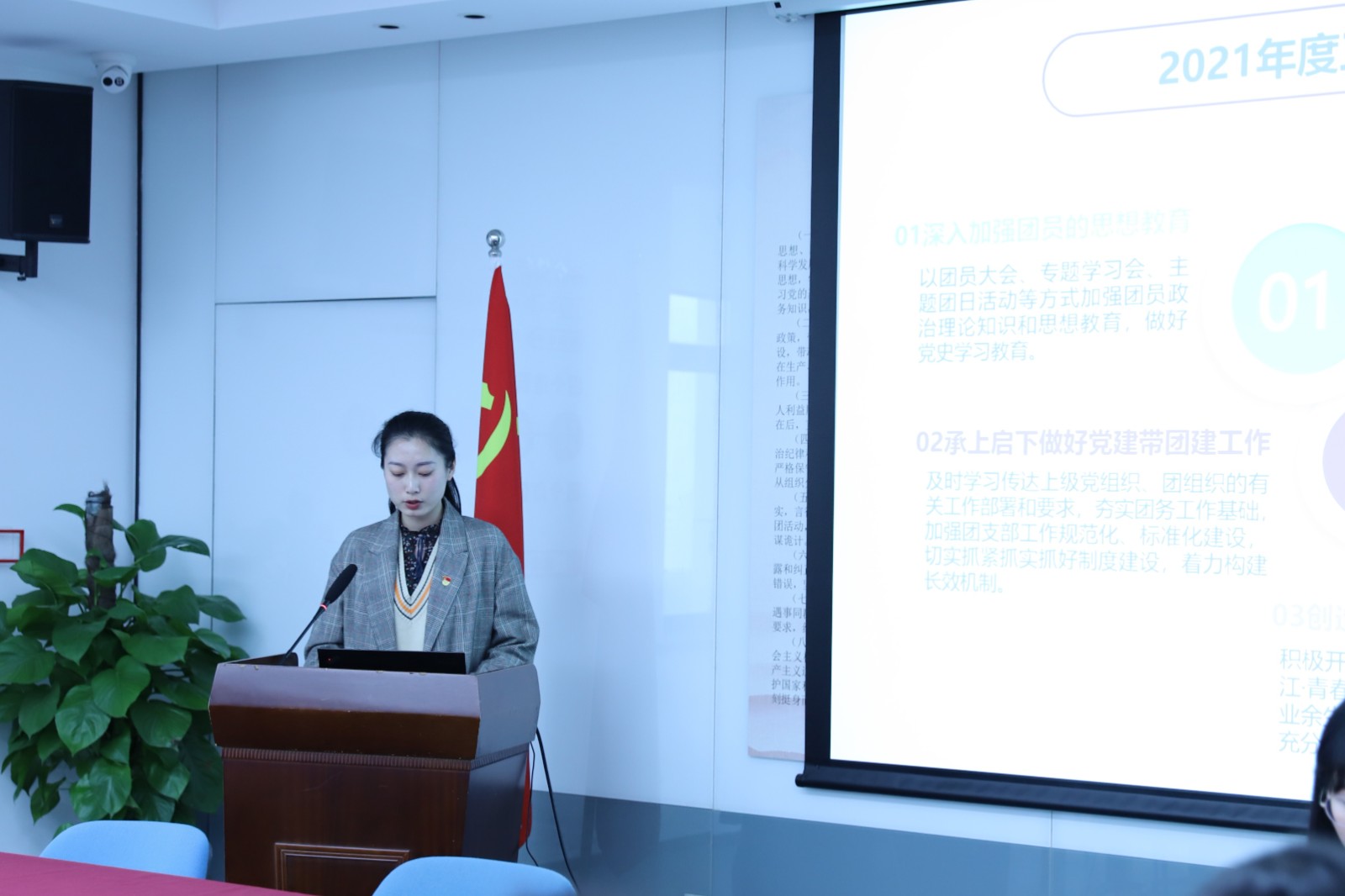 1616114263334793.jpg IMG_7937.JPG