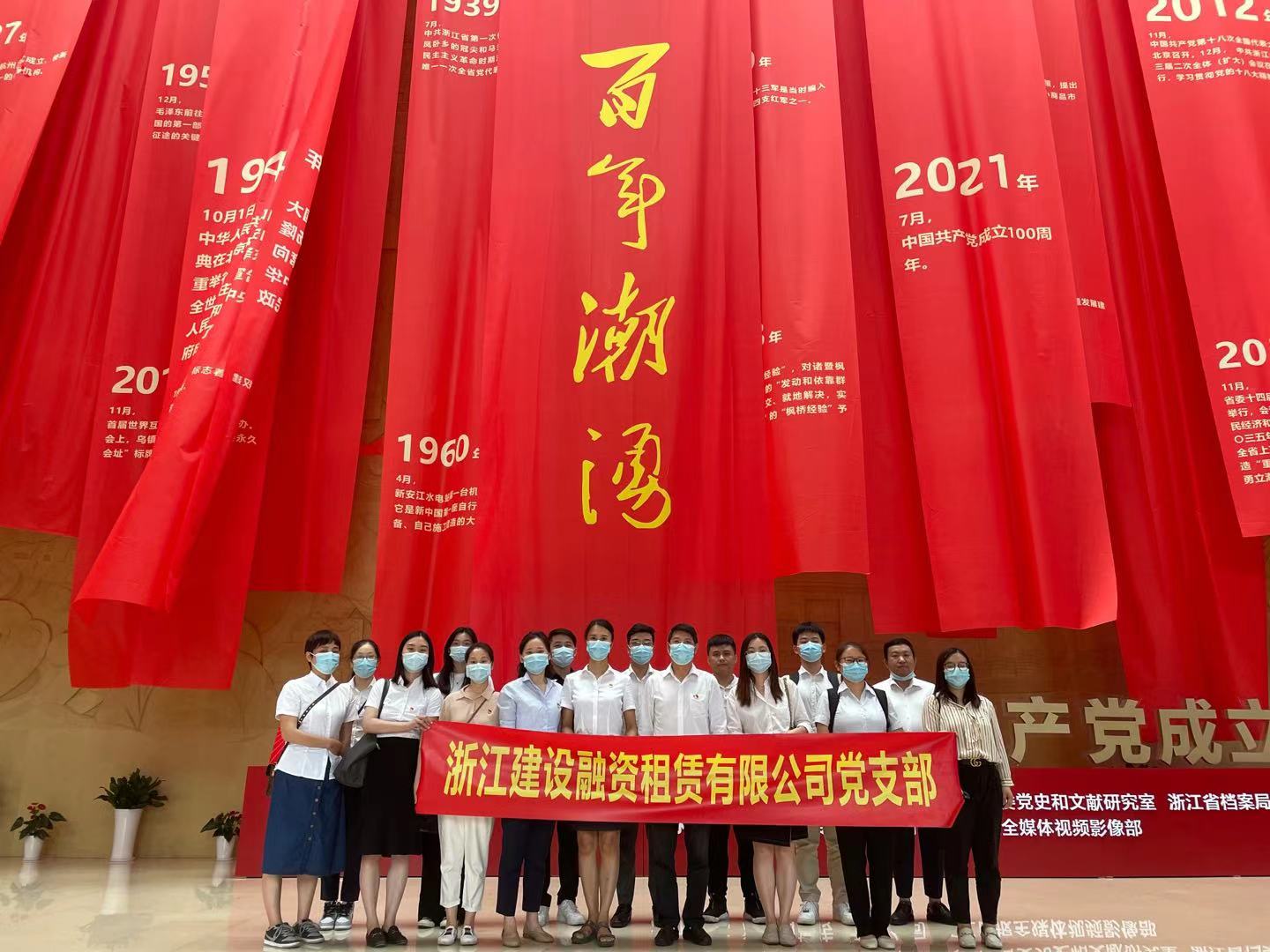 1626073089262520.jpg 微信圖片_20210712145032.jpg