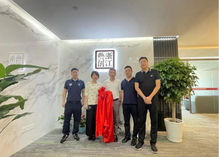 1626408004611693.png 圖片1 (4).png