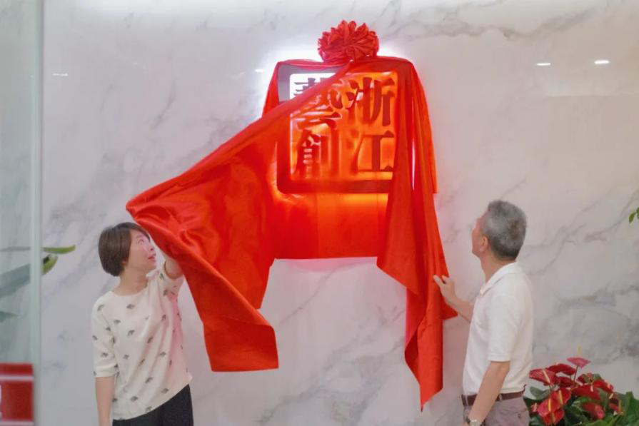 1626408016499219.png 圖片2.png