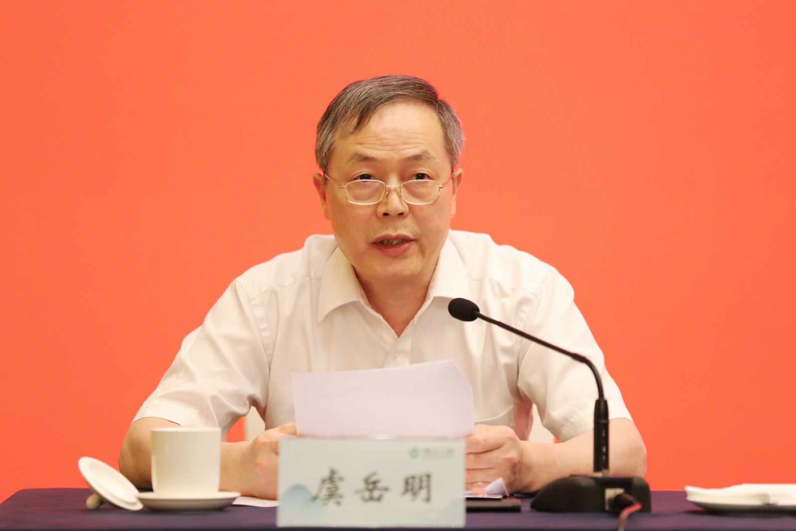 1659669586534066.jpg 虞岳明.jpg