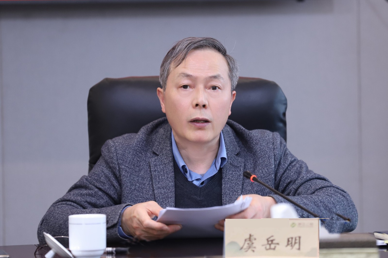 1679976903559189.jpg 虞書記2 (2).jpg