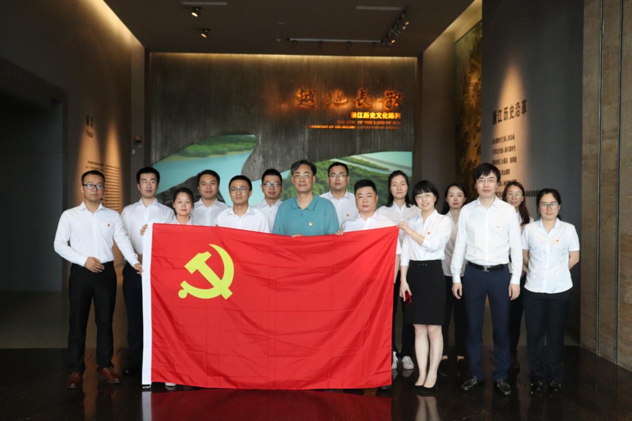 不忘初心砥礪行 牢記使命勇?lián)?dāng)