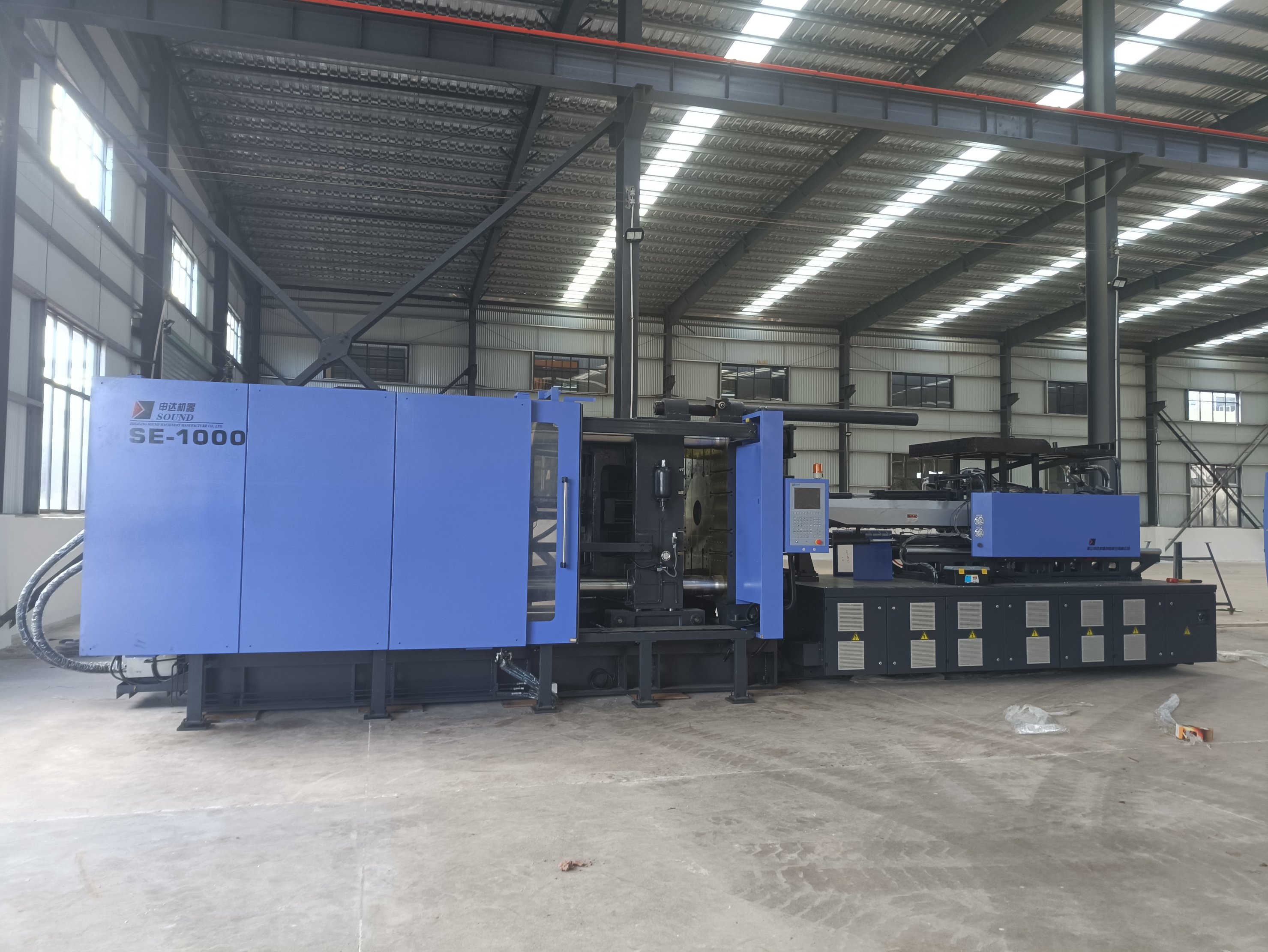 “零突破”！省二輕集團首單注塑機融資租賃業務簽訂