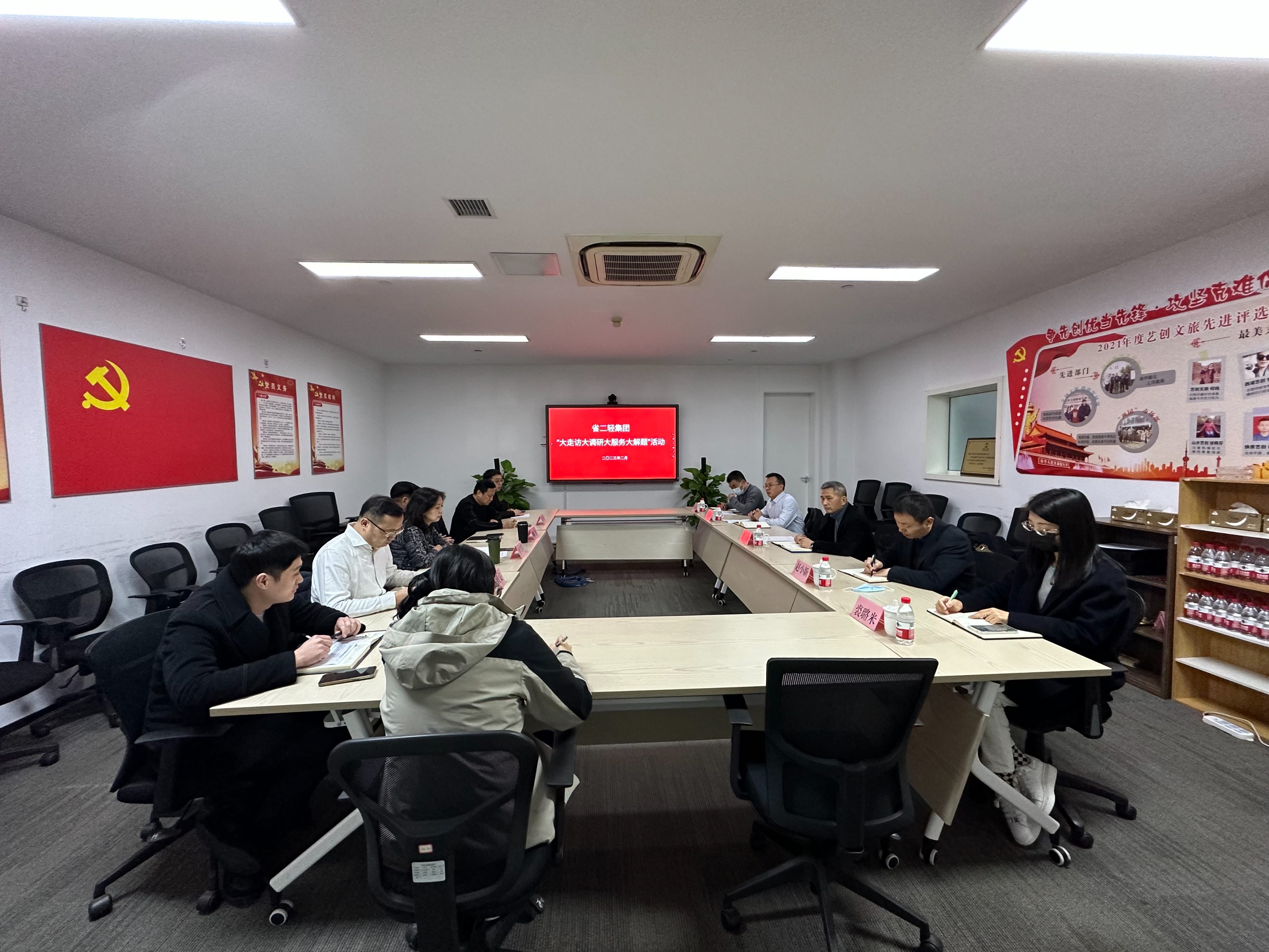 蔡玉林赴藝創文旅公司開展“大走訪大調研大服務大解題”活動