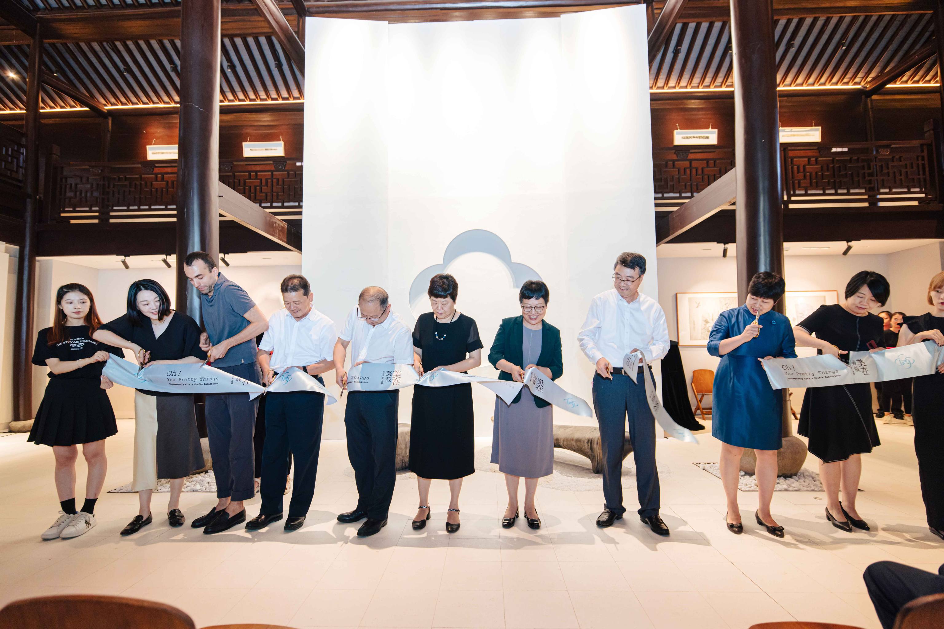 省二輕集團工藝品公司「美在·美哉 」當代工·藝·術展順利開幕