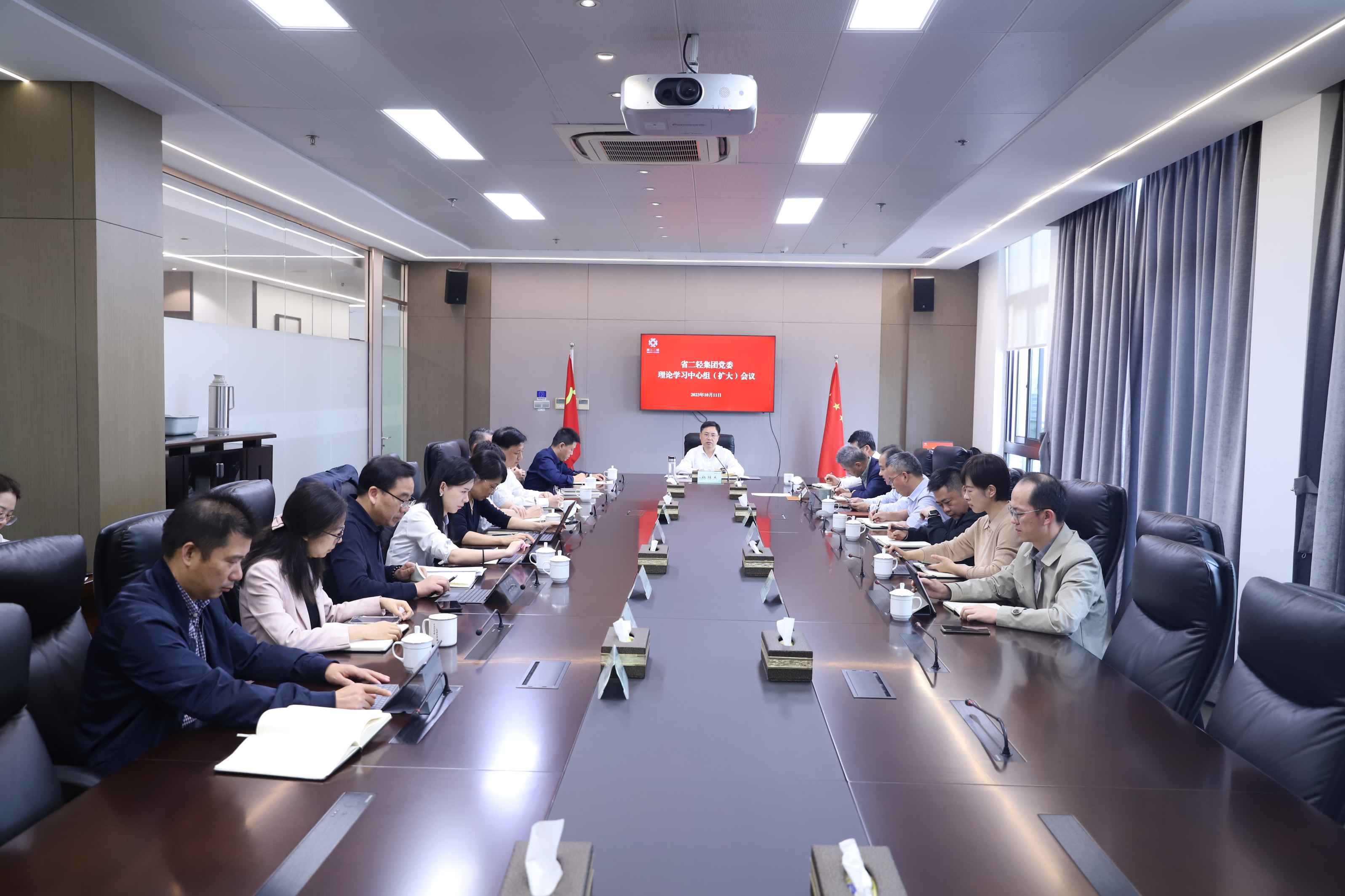 省二輕集團(tuán)黨委理論學(xué)習(xí)中心組專題學(xué)習(xí)貫徹習(xí)近平總書記考察浙江重要講話精神