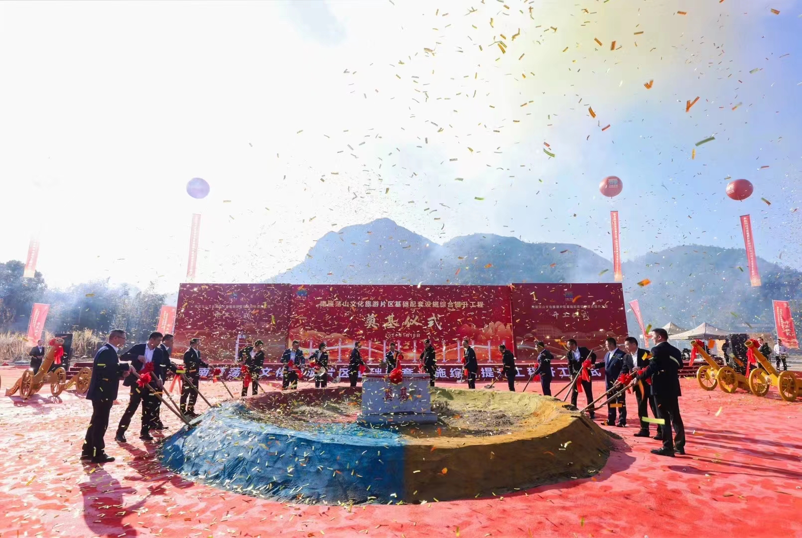 省二輕集團共富先行示范再增新亮點 南雁蕩山文旅片區開發合作項目開工建設